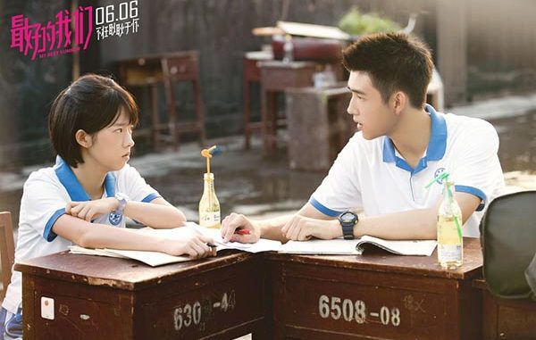 Download Film My Best Summer Subtitle Indonesia