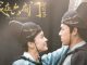 Download Drama China The Six Gates Subtitle Indonesia